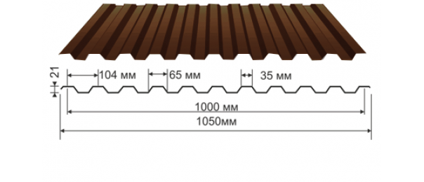Профнастил коричневый оцинкованный  RAL 8017 С-21 купить недорого в Подольске